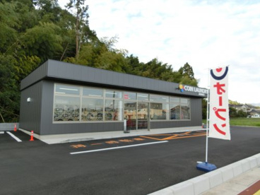 コインランドリーの画像1