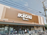 イケチュー少林寺店