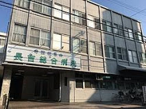 医療法人寺西報恩会長吉総合病院の画像1