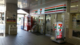 セブンイレブン神鉄岡場駅店