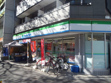 ファミリーマート 中野通り店の画像1