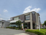 JA兵庫六甲有野支店