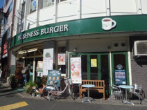 フレッシュネスバーガー 中野北口店