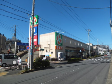 ライフ 中野新井店の画像1
