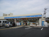 ローソン神戸有野中町三丁目店