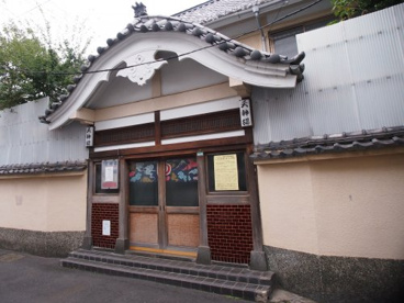 天神湯 (中野)の画像1