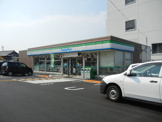 ファミリーマート 五社店