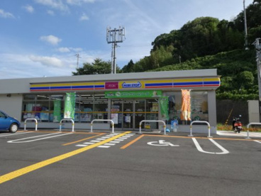 ミニストップ 神戸藤原台南町店情報ページ 神戸市北区 三田市 西宮市で賃貸をお探しならgood Home グッドホーム