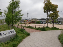 菅生公園