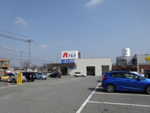アルカドラッグ藤原台北町店