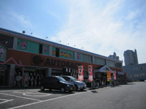 オートバックス 北六甲店