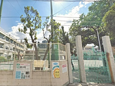 横浜市立豊岡小学校の画像1