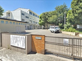 横浜市立東台小学校