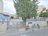 横浜市立矢向小学校