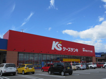 ケーズデンキ 北神戸鹿の子台店