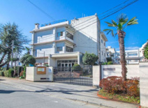 立川市立立川第五中学校