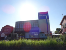 中兵庫信用金庫西宮北支店