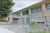 横浜市立菊名小学校