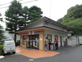 セブンイレブン 有馬温泉店