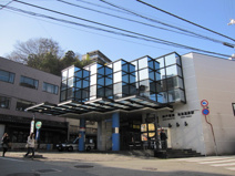 有馬温泉駅(神戸電鉄)