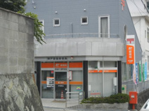 神戸唐櫃郵便局