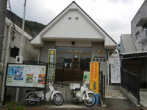 有馬警察署 唐櫃交番