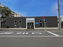 大池駅(神戸電鉄)