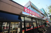 京王ストアむさしの店