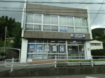 JA兵庫六甲唐櫃出張所