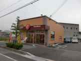 ほっともっと 三田西山店