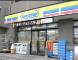 ミニストップ 豊玉南店