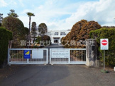 浜松市立麁玉中学校