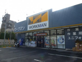 ワークマン 杉並宮前店