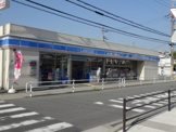 ローソン JR三田駅北店