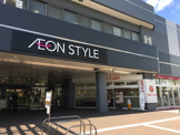 イオンスタイル茨木