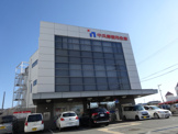 中兵庫信用金庫三田中央支店