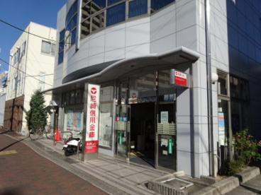 尼崎信用金庫三田支店の画像1