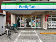 ファミリーマート 四葉二丁目店