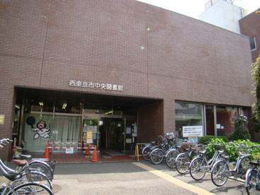 西東京市中央図書館の画像2
