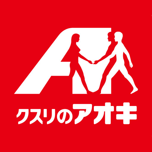 クスリのアオキ 宮野店情報ページ 富山市の賃貸 不動産ならエクセレント株式会社