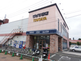TSUTAYA、すばる書店