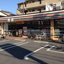 コンビニエンスストア セブンイレブン 葛飾高砂3丁目店