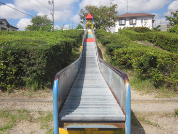 半田公園の画像1