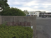 小笠北小学校