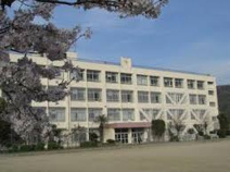 曙川東小学校