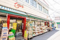 倉喜屋