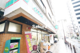 ローソンストア100 川崎本町二丁目店