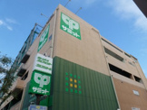 サミットストア　武蔵野緑町