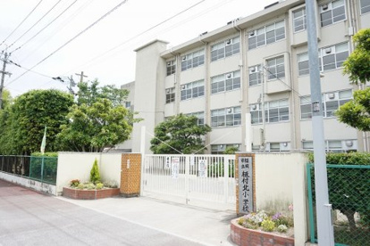 福岡市立板付北小学校の画像1