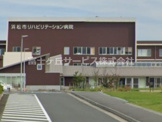 浜松市リハビリテーション病院